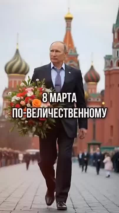 � 8 ����� �� ������� �������