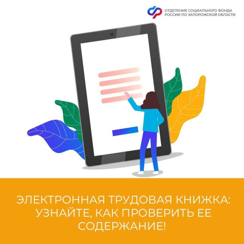 ��� ��������� ���������� ����������� �������� ������