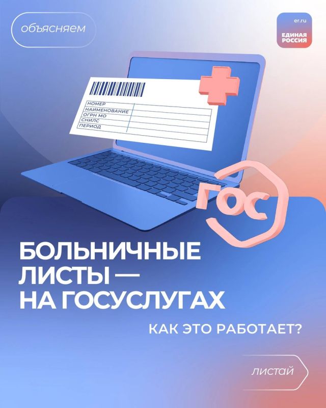 � 2022 ���� ���������� ����� ����������� ������ � ����������� ����