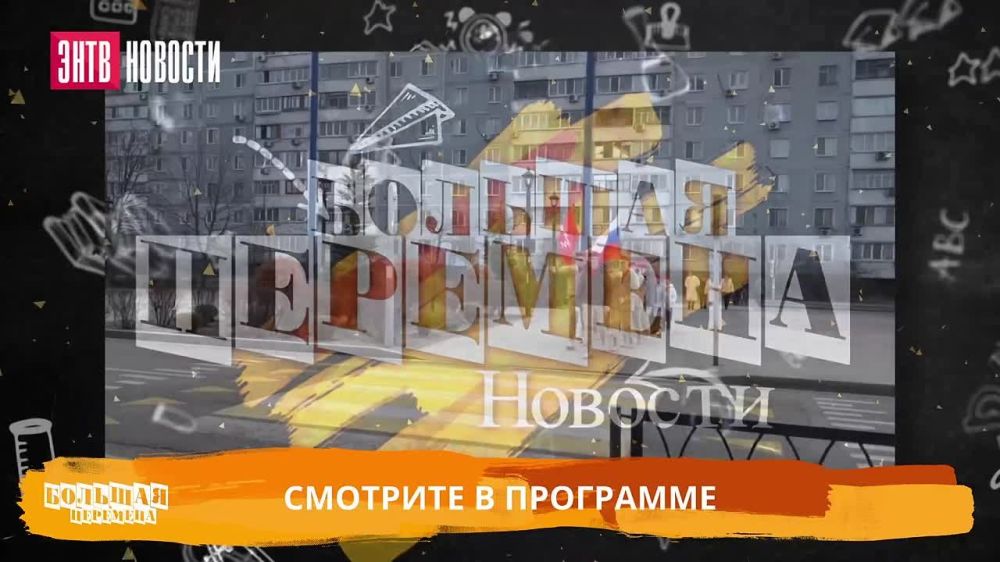 �������� � ����������� 10 ����� � ��������� ������� ��������