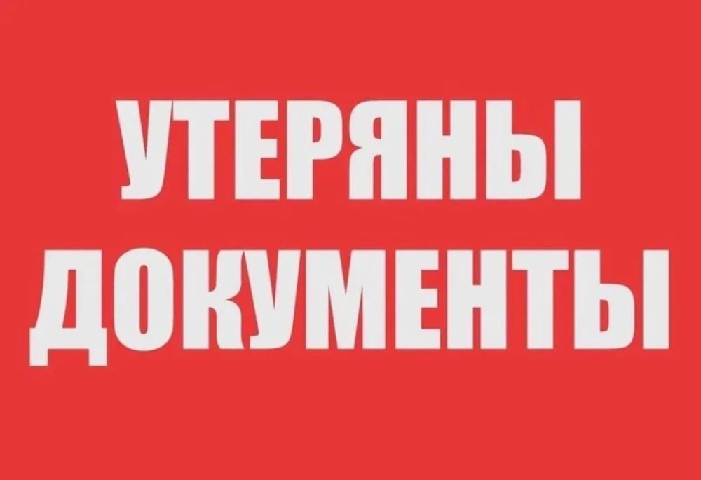 ������ ����� � ��������� � ������� ����������� ������� �� �������� +79901335829, ����� ������� �� ��������������