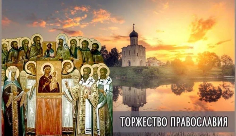 ���� �������: �������, 9 �����, ������������ ������� ��������� ��������� �����������