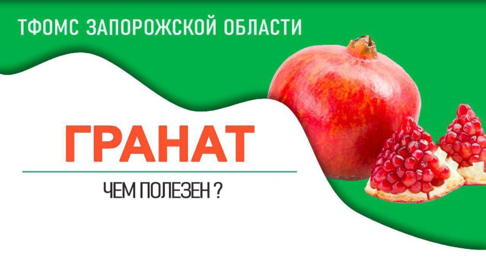 ������ - ��� �� ������ �������� �����, �� �������� ��������� ������ ��� ��������