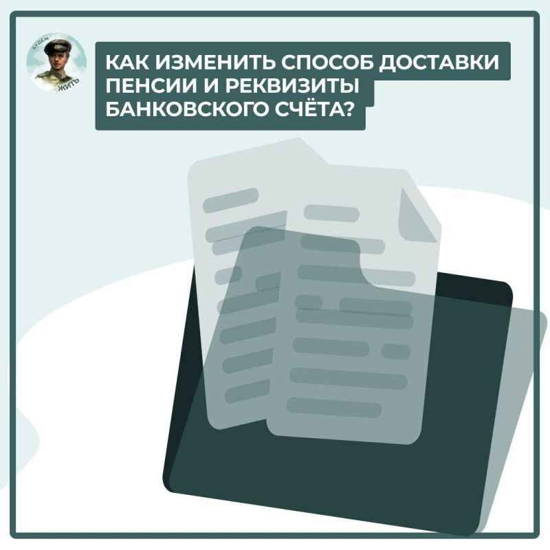 ���� �������: �������� ���������� ��� ����������� ����������� �������