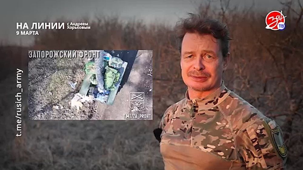 ��������� ���������� �� ������ ������ � ������� ��������� � ��������� ��� ����� | 9 �����