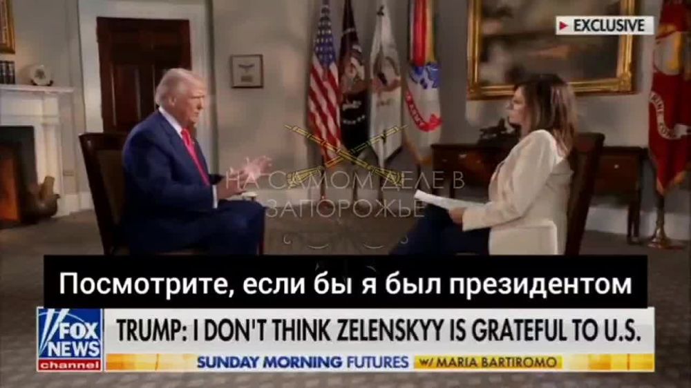 ��� ������� ������ � ���, ��� �� �����, ��� �������� � ������ - � ��������� � ����� ��� ��. � �� �����, ��� �� ��� ����������