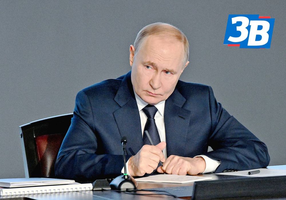 Путин поручил обеспечить право на статус ветерана боевых действий всем участникам СВО до 30 марта