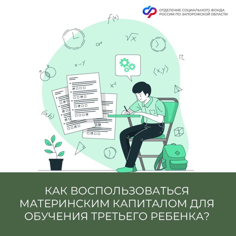 ����� ��������� �������� �� ����������� �� ������ ����������� �������� �������, ���� ���������� ������� �� �������?