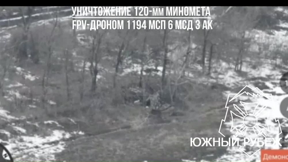 ����������� 120-�� �������� ��� ����������� FPV-������ ����� ����������� ����� � ������ ����������� ������ ��������