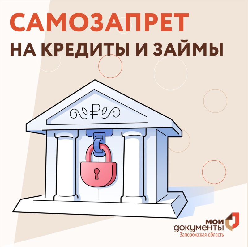 ���������� �� ������� � �����