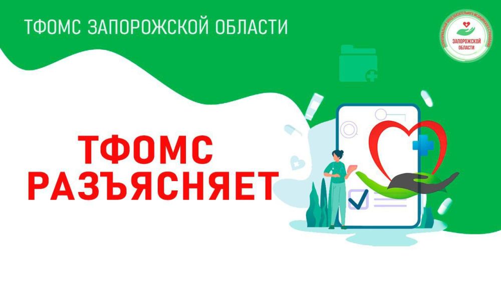 ����� �������������� ������� �������� ����� ����� ��� �������������� �� ��� �������� (����� � 326-�� ��� ������������ ����������� ����������� � �Ի)
