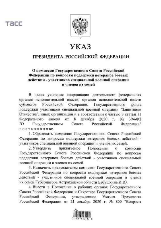 ����� ��������� � ��������� ��������� �������� �� �������� ��������� ��������� ��� � �� �����