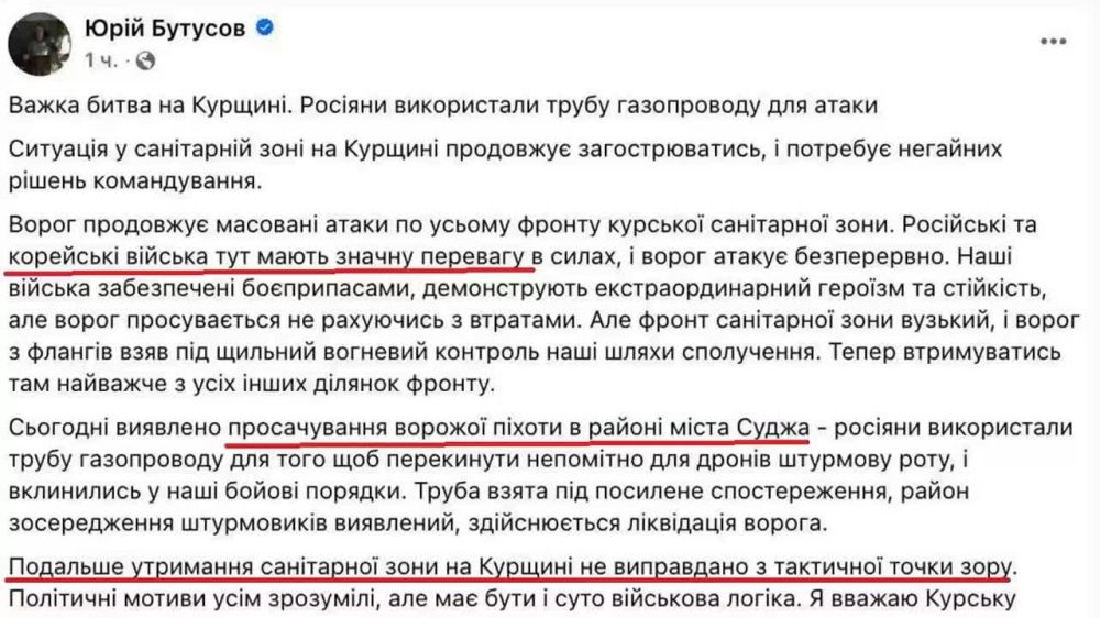 ������ ����������: ... �� �� ������ ��������� ������������� �������� ����������� ���� �����, ��������� �� ������ ������ ����� ��� �� ��������� �� �����������. ������� ��������� ��, ����������� �� ����� �����