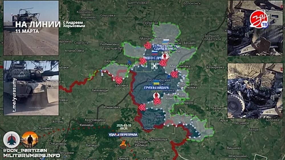 ��������� ���������� �� ������ ������ � ������� ��������� � ��������� ��� ����� | 11 �����