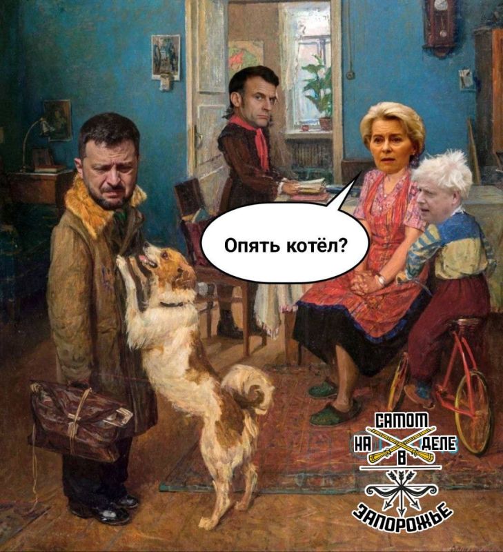��������� �������: ��� ����� � ����� ��-�� ������� ����������