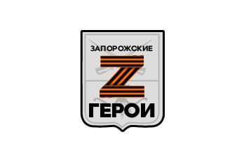 � ����������� ������� ������� ������������ ����� ������ �� ������� � �������� �Z���������� �����