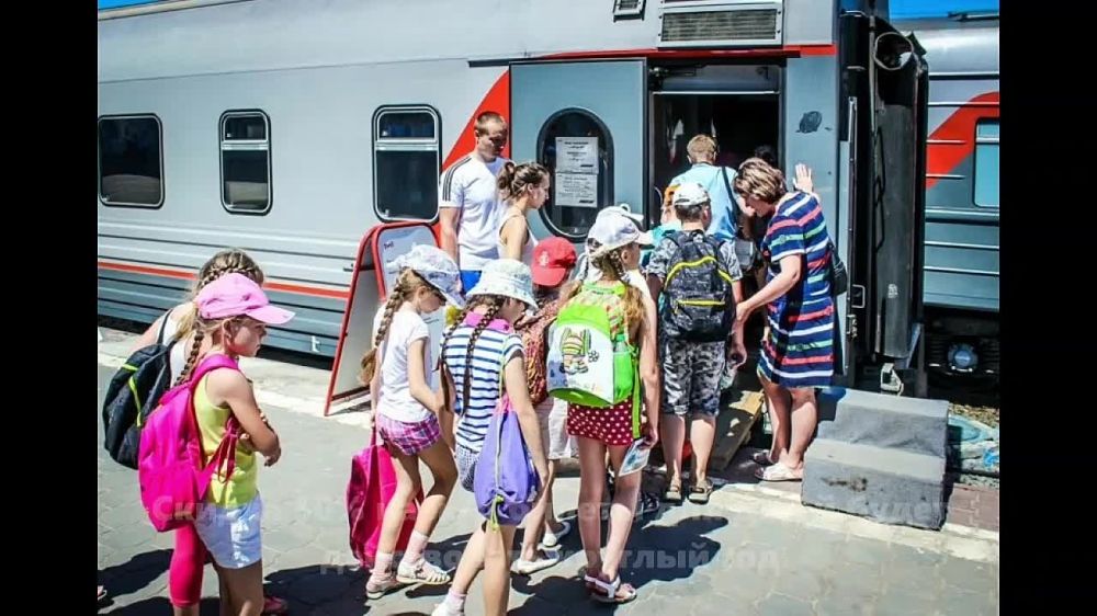 Дети от 10 до 18 лет теперь смогут ездить в поездах с 50-процентной скидкой