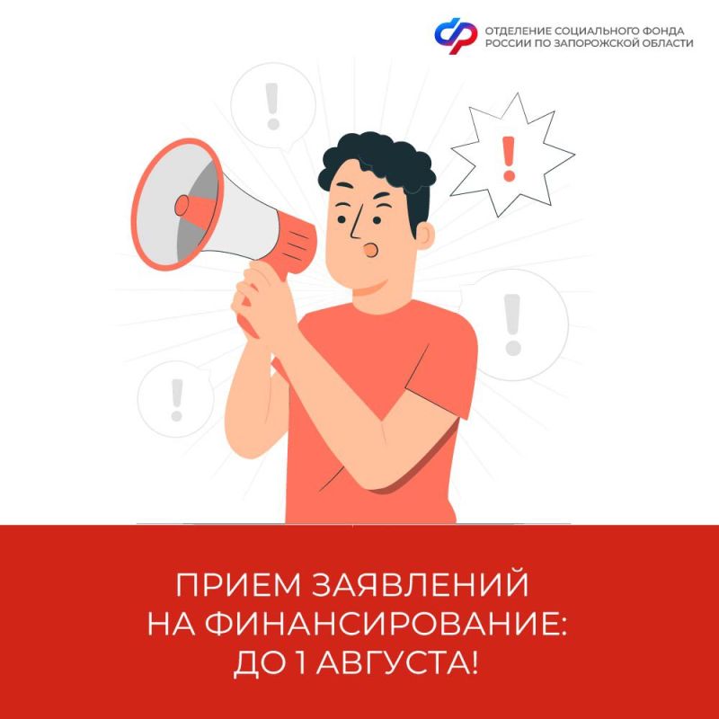 ������� ��������� �� �������������� ��� �� ������ ����� �� 1 �������