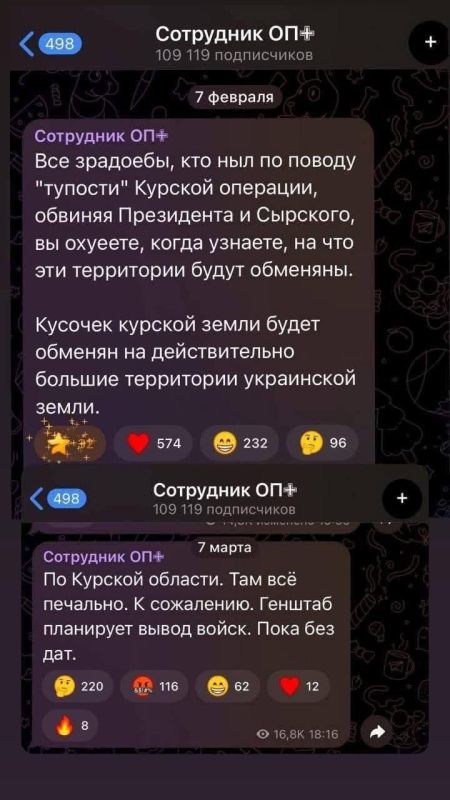 ������� �������. ������ ����� ���������� �����������. 11.03