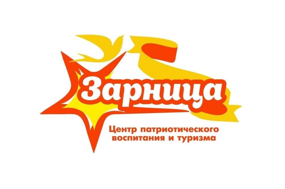 � 29 ������� �� 1 ������ 2025 ���� ������� VIII ������������� ���������-������� ��� ���� ������!�, ����������� ���� ��������� ��������� � 80-����� ������