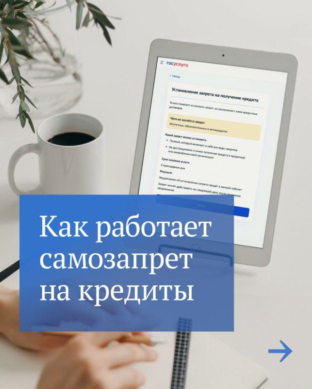 � ���� ������ ������� � ���� �����, ������� ������� ������������� ����������