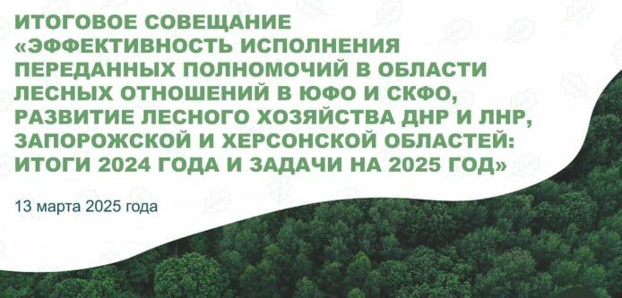 13 ����� � ���������-���������� ���������� ��������� ��������� �� ������� ����� ��������� ����� ������ � ����� ������� ��������� � ��������� ������ � ������-����������� ����������� �������, � ����� � �������� � ����������