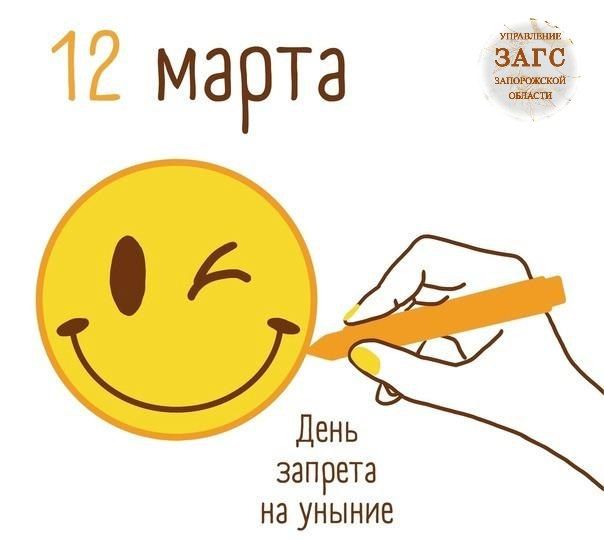 12 ����� ���������� ���� ������� �� ������ � ������������� ��������, ���������� ������� ���������� �����, ������� ������� � ������ ������ �����
