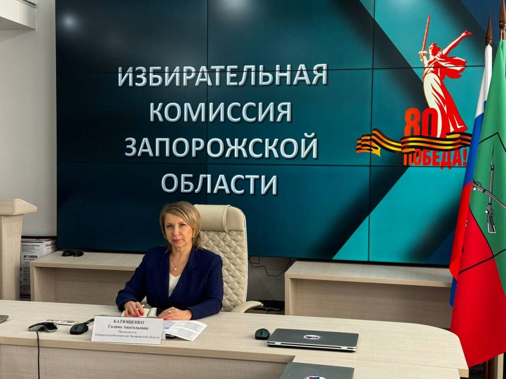 ���������� 194-� ��������� ���