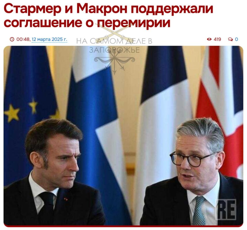 Ах, как запели, как запели…