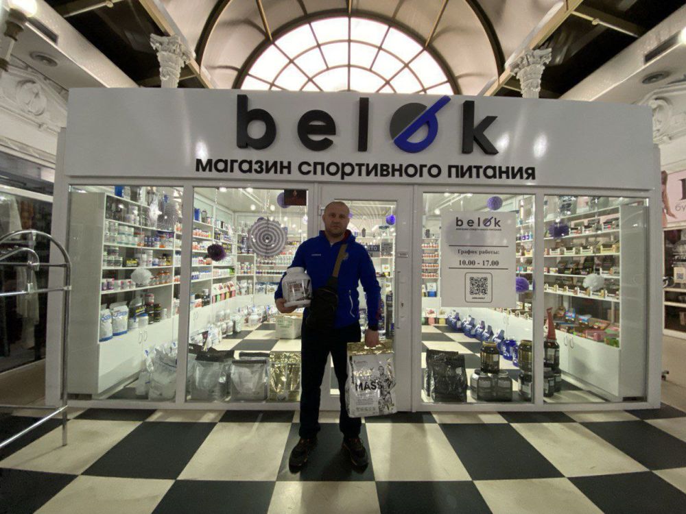            BELOK/          !