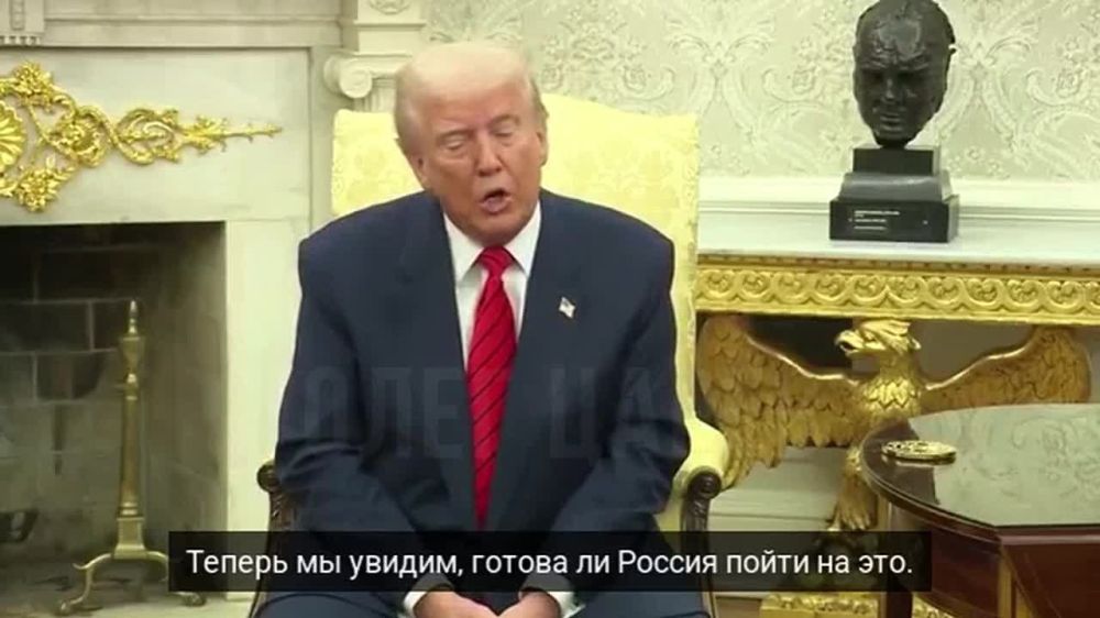 Олег Царёв: Трамп ответил на заявления Путина о перемирии: