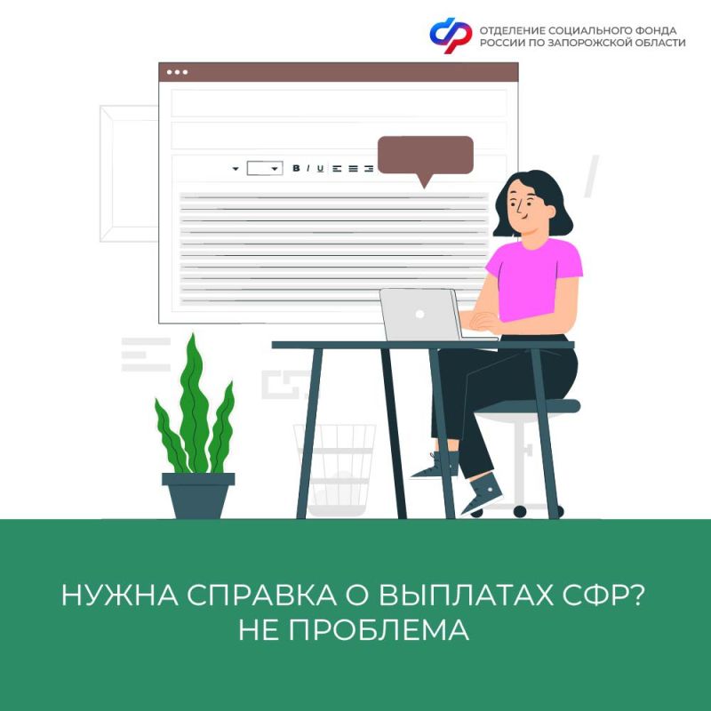 ��� �������� ������� � �������� ��� �� ����������