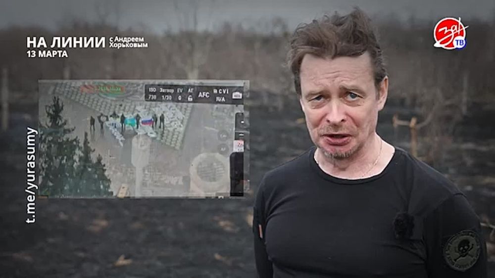 ��������� ���������� �� ������ ������ � ������� ��������� � ��������� ��� ����� | 13 �����