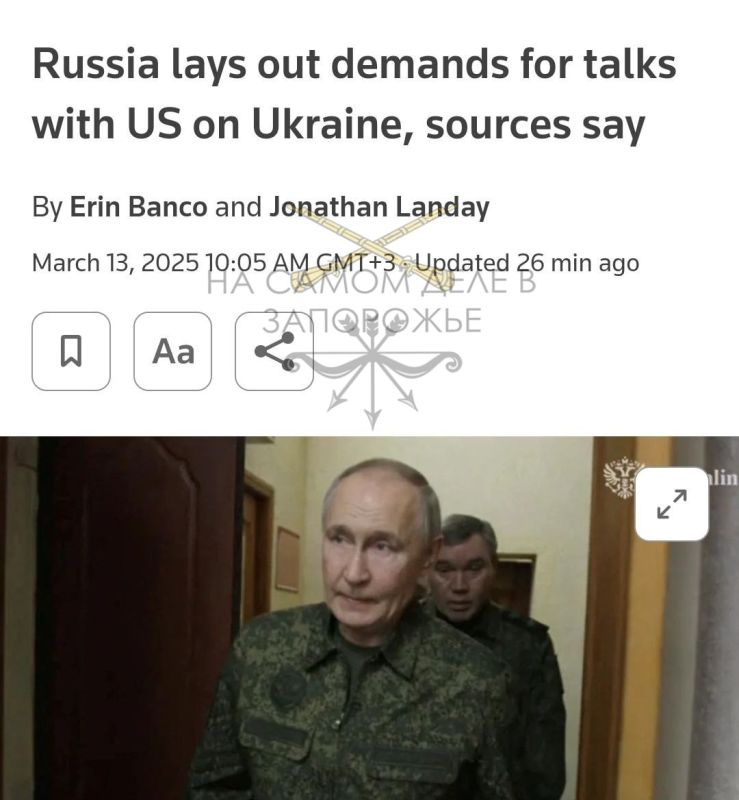 ������ ��� �������� ��� ������ ����� ���������� ��� ���������� ������ �� ��������� �� ������� � ����������� ���������-������������ ��������� � ������ �� ������� �� ��������� ���������