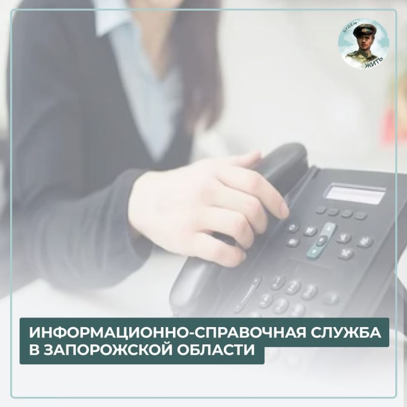 �������������-���������� ������ � ����������� �������