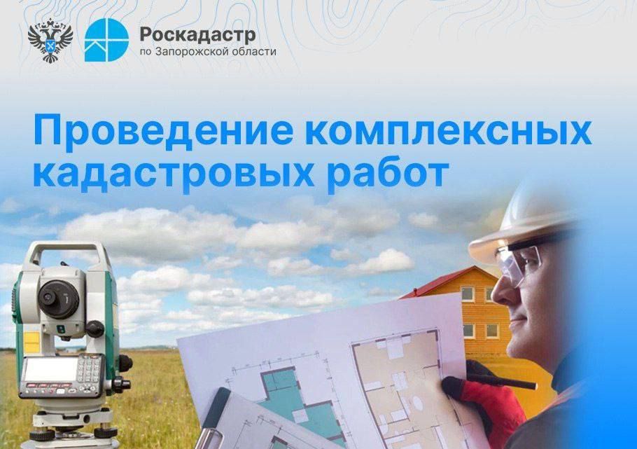 ������ ��� ����������� �� ����������� ������� ����������� � ���, ��� �� ���������� ������� � ������ � 30 ������ 2025 ���� �� 31 ������� 2025 ���� ���������� ����������� ����������� ������ ������������ ��������