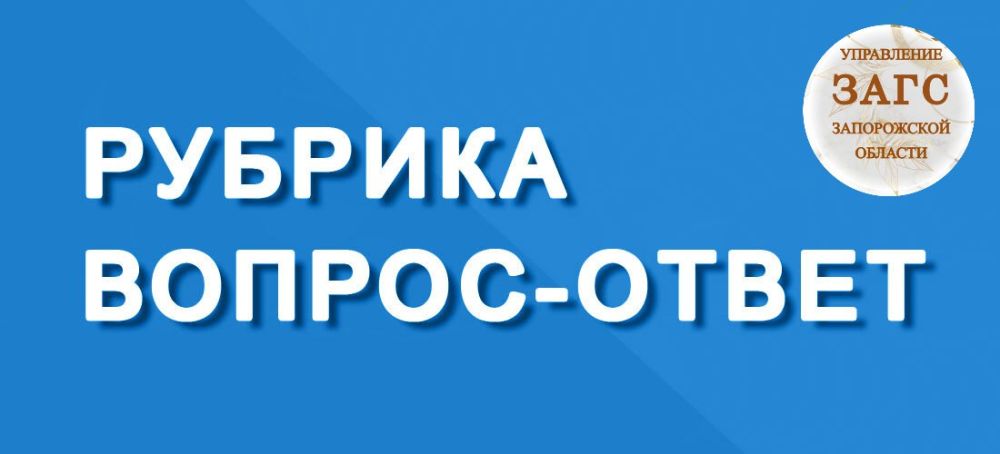 ������: ����� ����������� ����������� ����� � �������� �� ������� �������, ���� �� � �������� ������� �� ���� ��������� ������� ������?