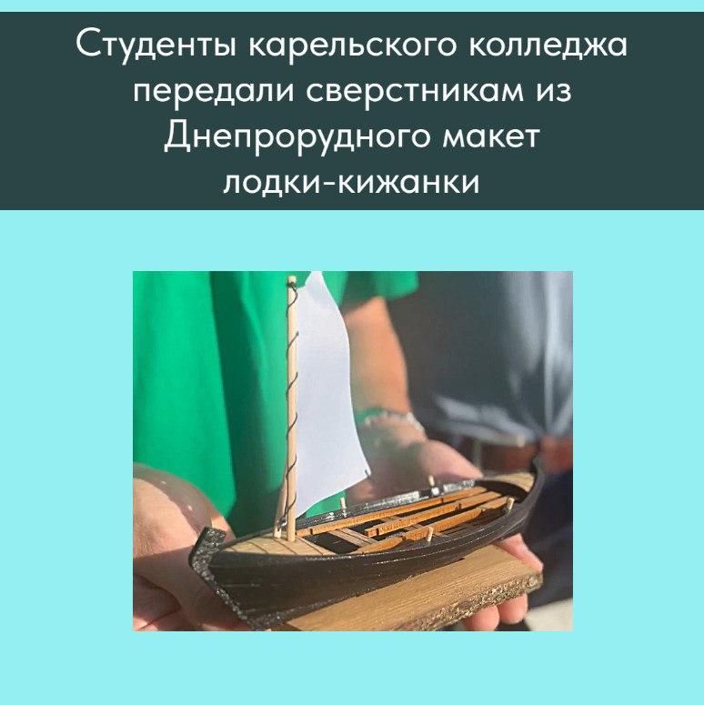 �������� ����������� �������� �������� ����������� �� ������������� ����� �����-�������