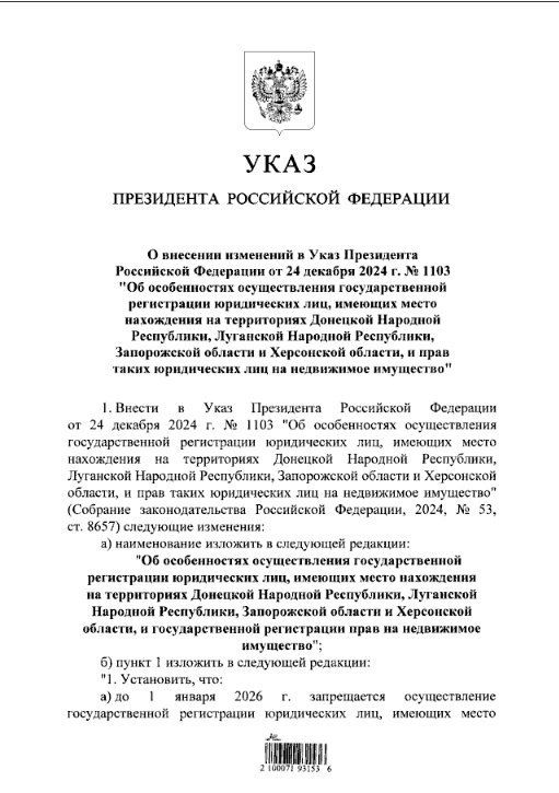 ������ �� ��������������� ����� �� ������ �������������� ������������ � ���, ���, ���������� � ����������� �������� ��� ��������������