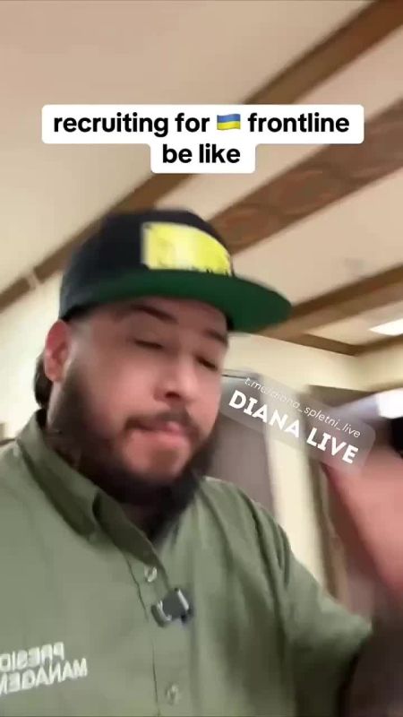 ���������� ����� �����, ��� �������� ����������� ��-���������
