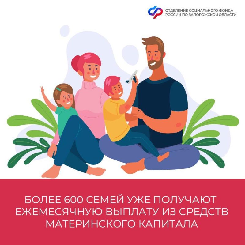 ����������� ������� ����� ��������� �� ����������� �������