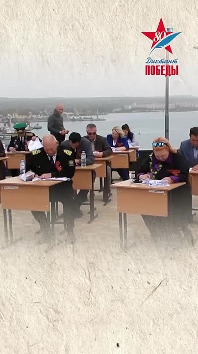 ������ ��������: 25 ������ ��������� ������������� ����� �������� �������