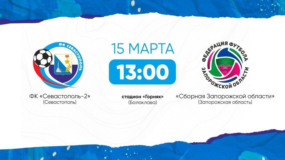   13:00  .    &quot;&quot;     &quot;  &quot;         &quot;&quot; -2025