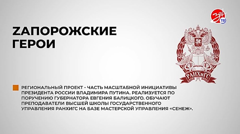 ������������ ����� ������ �� �������� ������� ��� ���������� ��� �Z���������� �����