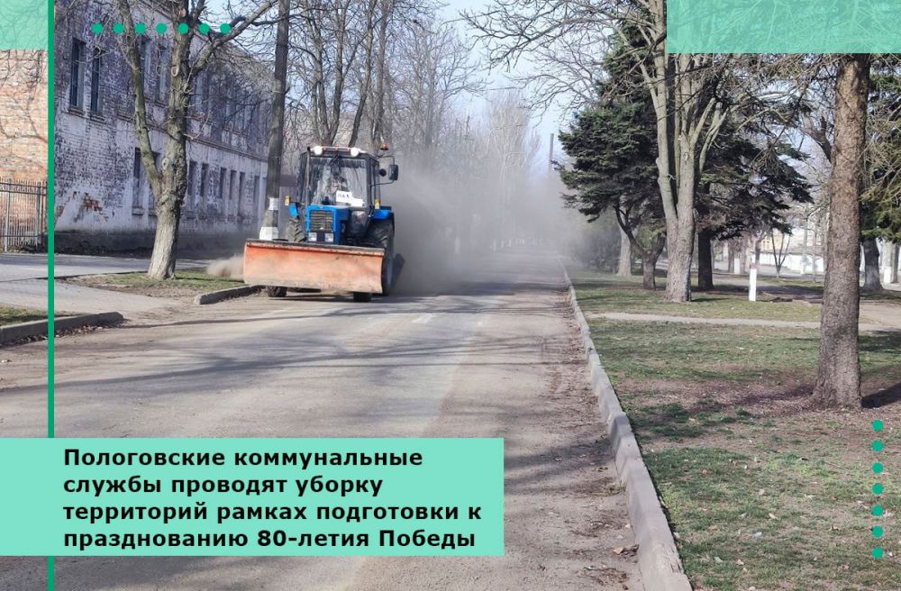 ����������� ������������ ������ ������ ������ ���������� ������ ���������� � ������������ 80-����� ������