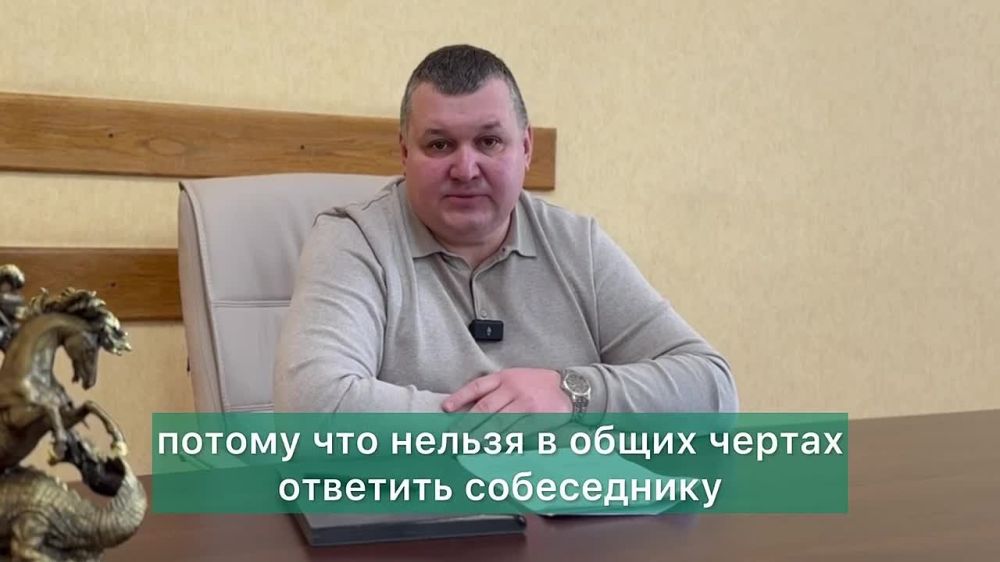 "������ ����, ���������� ����������, ��� ����� ������������ ���������� �� ������� ����?"