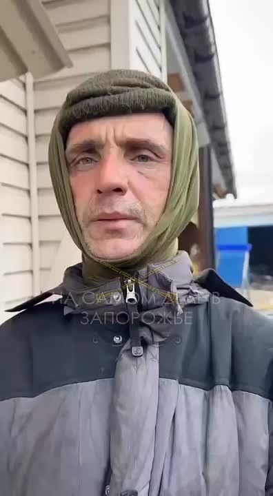 � ��� ���������!?. � �� �����