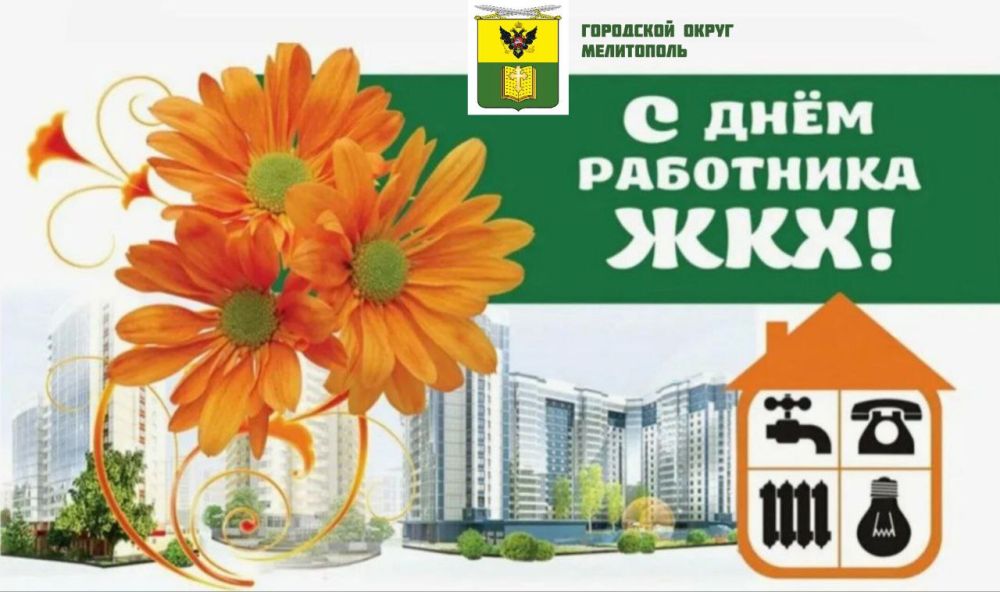 ������ ��������: ������� ��������� � �������� �������-������������� ���������!