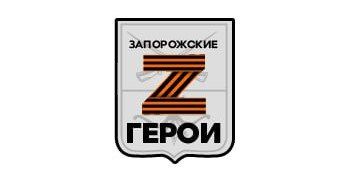 �Z���������� ����� � ��� ����������� ������ � ������� ��������� ������� � ����������� �������