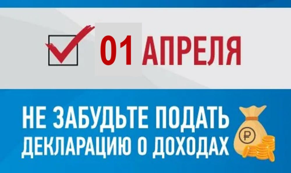 �� 1 ������ 2025 ���� ���������� ����������� ��������: